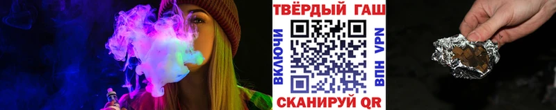 Купить закладку APVP  COCAIN  Меф  Марихуана  ГАШИШ  Салаир
