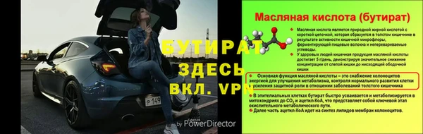 СК Касимов
