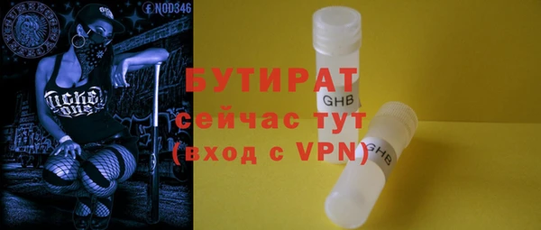COCAINE Карпинск