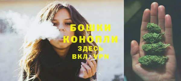 скорость Карталы