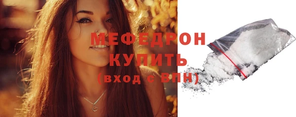 СК Касимов