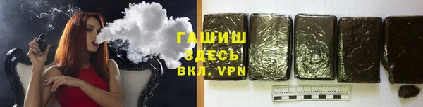 скорость Карталы