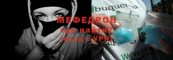 скорость Карталы