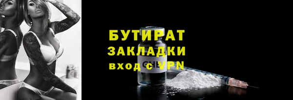 скорость Карталы