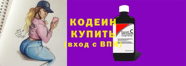 скорость Карталы