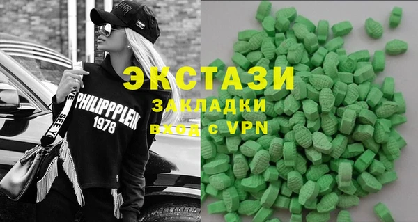 скорость Карталы