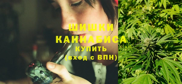 COCAINE Карпинск