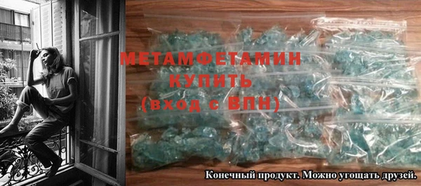 СК Касимов