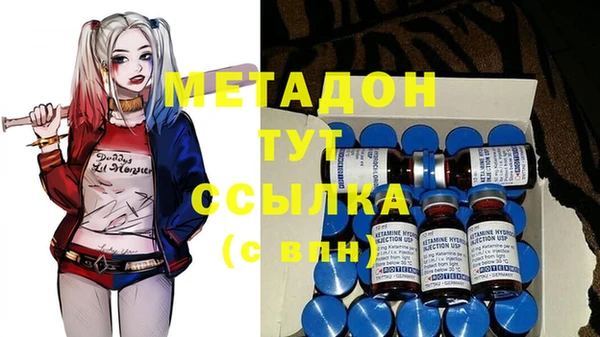 скорость Карталы