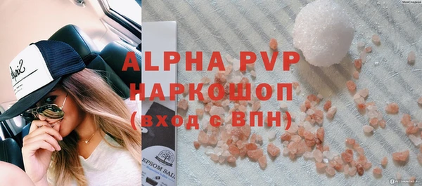 скорость Карталы
