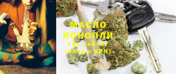 скорость Карталы