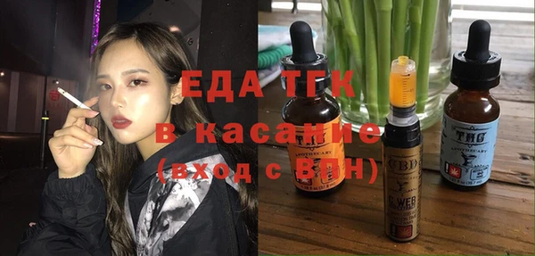 скорость Карталы