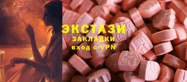 скорость Карталы