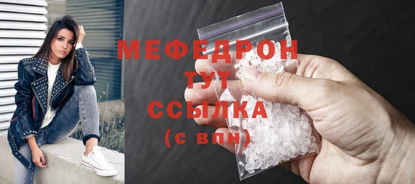 СК Касимов