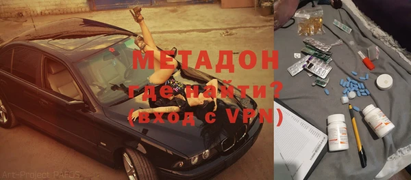 кокаин премиум Кинешма