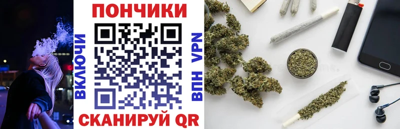 Шишки марихуана VHQ Салаир
